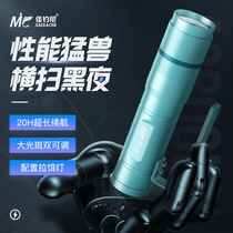 Jiadiani laser fishing light strong light super bright wild fishing special night fishing light blue light high power gun purple light four light sources