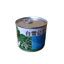 Hybrid Snow White Milk White 100g Original grows neatly has good commercial properties and has high yield