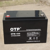 OTP battery 12V100AH valve test lead acid 6FM-100UPSEPS DC screen emergency power supply system