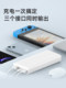 Xiaomi Power Bank 20000 MAH 22.5W 양방향 고속 충전 대기업 모바일 전원 공급 대기 Xiaomi Power Bank 20000 MAH 22.5W 양방향 고속 충전 대기업 모바일 전원 공급 대기