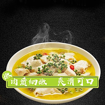 【签到】麻多多青花椒鱼调料230g[9元优惠券]-寻折猪