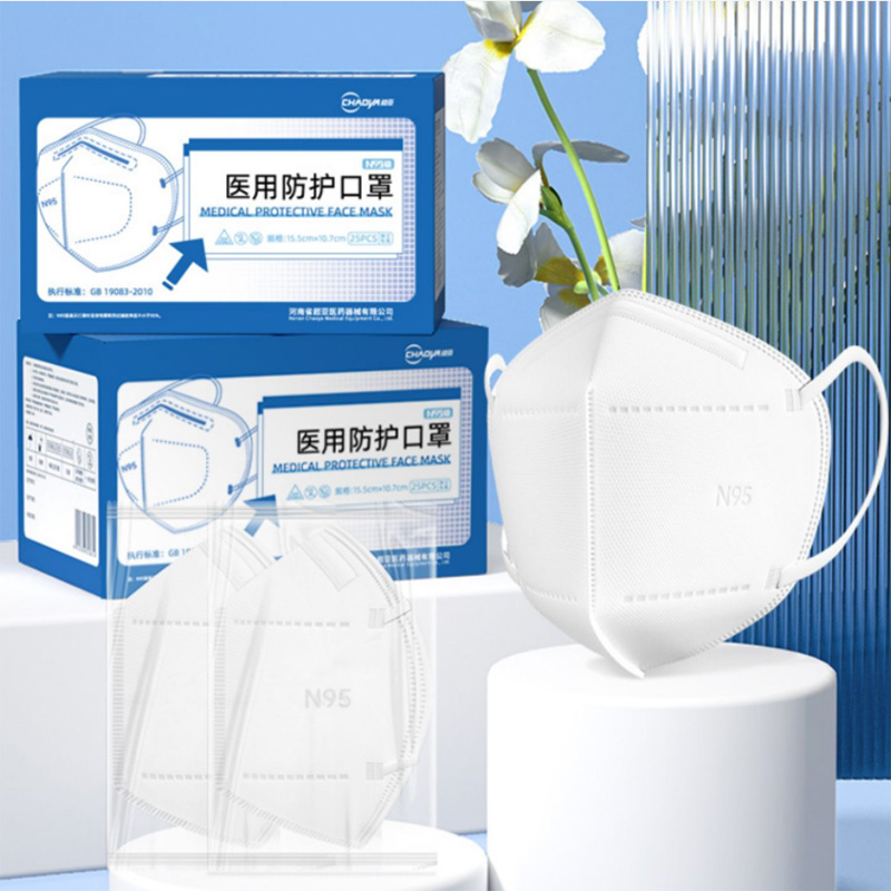 防护口罩独立装优惠券领取,怎么样优惠省钱,品牌排行榜-爱券每一天