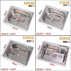 Single basin sink stainless steel kitchen household small single sink vegetable basin wash basin wash basin basin water bucket.