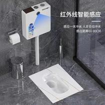 Farnsa bathroom rock squat toilet household anti-smooth anti-slip toilet squat ceramic pool toilet induction