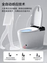 Farnsa sanitary bath for thermal intelligent toilet home UV sterilization drying remote control full automatic overhead electric one