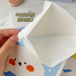 Korean version of simple ins style paper storage bag cartoon cute cloud bear mini paper bag posing decorative props