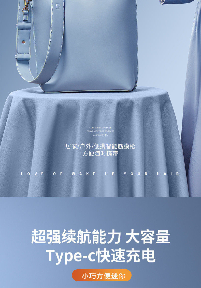 Массаж пушка 日本进口筋膜枪家用电动肌肉mini按摩器智能颈膜抢健身男女放松仪 3