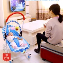 Cocking the babys cradle of rocking chair for baby with artificial baby rocking chair 0 - 12 months wider