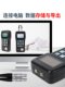 Zhonghe Xinrui 초음파 두께 미터 높은 정확도 TT130 금속 스틸 플레이트 플라스틱 두께 가자 강관 벽 두께 미터 Zhonghe Xinrui 초음파 두께 미터 높은 정확도 TT130 금속 스틸 플레이트 플라스틱 두께 가자 강관 벽 두께 미터