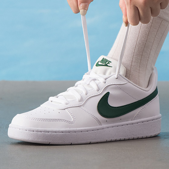Nike official genuine casual shoes summer new sports shoes COURT low top lightweight big children's shoes for women
Nike official genuine casual shoes summer new sports shoes COURT low top lightweight big children's shoes for women