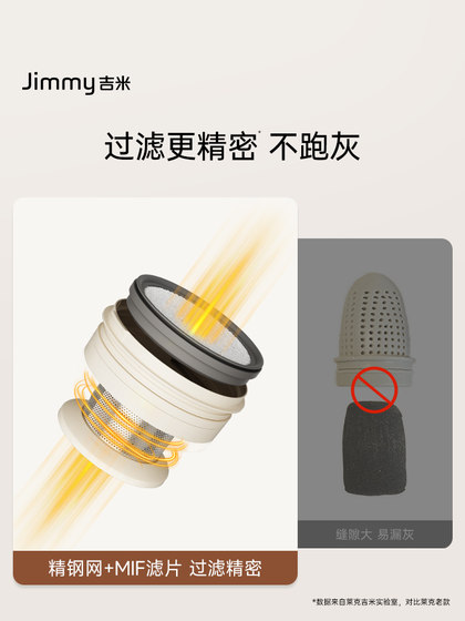 Lake Jimmy BX4Pro Yueji 진드기 제거 장치 침대 가정용 진공 청소기 UV 멸균 및 진드기 제거 Lake Jimmy BX4Pro Yueji 진드기 제거 장치 침대 가정용 진공 청소기 UV 멸균 및 진드기 제거