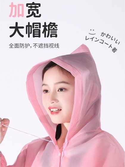 어린이들이 학교에 학교에 갈 수있는 일회용 비옷, 무거운 레인 방지 성인 레인 폰초 야외 등산을위한 두꺼운 긴 스타일 어린이들이 학교에 학교에 갈 수있는 일회용 비옷, 무거운 레인 방지 성인 레인 폰초 야외 등산을위한 두꺼운 긴 스타일