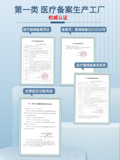 Haoke 손목 팔찌 스프레이스 손목 손목 힘의 외피 파단 통증 조인트 장치 회복 외피 암 손목 팔찌 수컷 고정 Haoke 손목 팔찌 스프레이스 손목 손목 힘의 외피 파단 통증 조인트 장치 회복 외피 암 손목 팔찌 수컷 고정