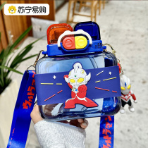 Ultraman childrens water cup for primary school students double drinking straw cup for school kindergarten kettle bottle 2112