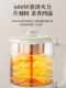 Xiaobeizhu 티 브루어 다기능 전기 주전자 스프레이 스프레이 타입 차 양조 냄비 완전 자동 단열 건강 푸르 푸 스팀 냄비 Xiaobeizhu 티 브루어 다기능 전기 주전자 스프레이 스프레이 타입 차 양조 냄비 완전 자동 단열 건강 푸르 푸 스팀 냄비