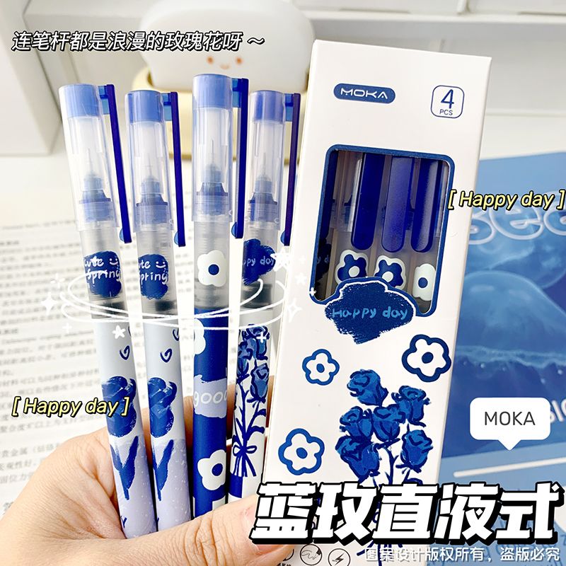 New straight liquid pen ins high face value flower speed dry walking bead pen student Chinese sex pen 0 5 black needle tube head pen-Taobao