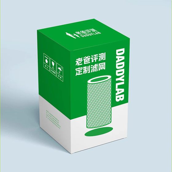 아빠의 검토 공식 플래그십 스토어 필터 요소 활성화 된 망간 숯 필터 가정용 포름 알데히드 제거 및 냄새 제거에 적합한 냄새 제거 아빠의 검토 공식 플래그십 스토어 필터 요소 활성화 된 망간 숯 필터 가정용 포름 알데히드 제거 및 냄새 제거에 적합한 냄새 제거