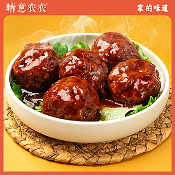 【晴意农农】江南狮子头预制菜2盒[10元优惠券]-寻折猪