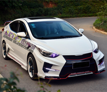 Modern Langdong modified big surround Langdong EX large surround modified Taiwan version Langdong modified big surround