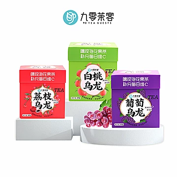 【稳定签到】九零茶客白桃乌龙茶85g[3元优惠券]-寻折猪