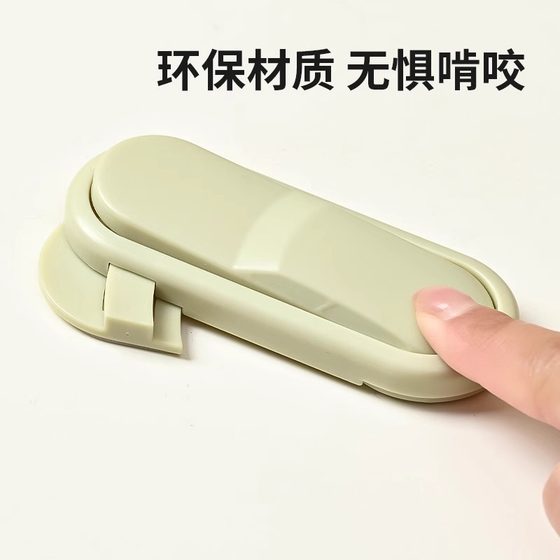 공장 직접 판매 어린이 자물쇠 서랍 버클 안전 잠금 장치 아기 클립 손 방지 슬라이딩 도어 냉장고 캐비닛 도어 잠금 공장 직접 판매 어린이 자물쇠 서랍 버클 안전 잠금 장치 아기 클립 손 방지 슬라이딩 도어 냉장고 캐비닛 도어 잠금