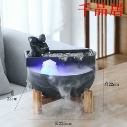 Qianpinju-flowing water ornaments ceramic humidifier fountain home office tea table ornaments micro landscape opening and moving