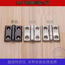 Cost-effective 304 stainless steel hinge hinge Heavy industrial distribution cabinet black hinge Square hinge 40 50