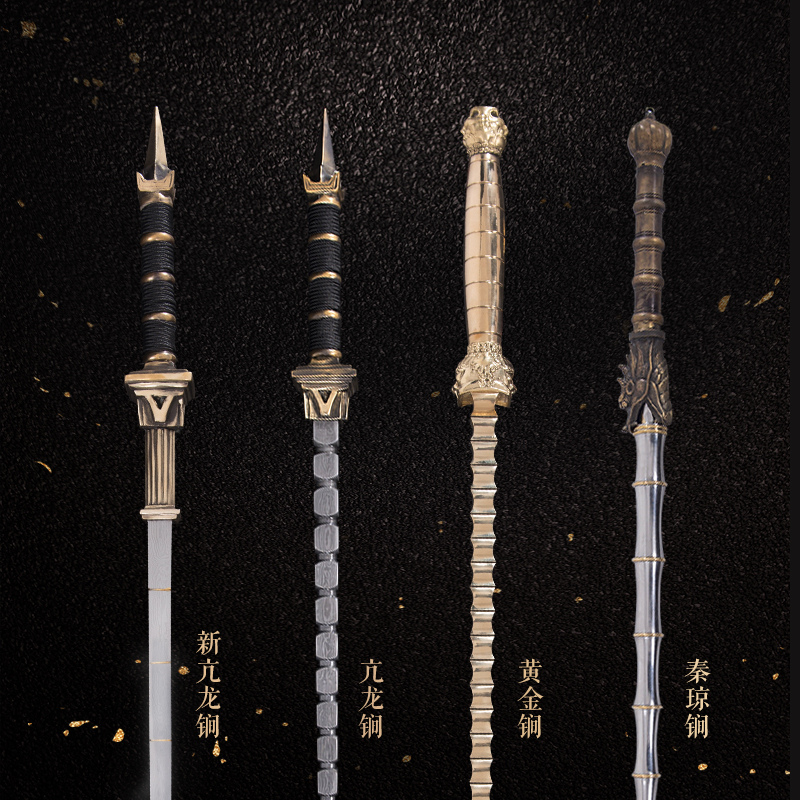 KangLong mace four major Kings weapons production longquan sword zhou qin shubao double mace special steel stripes is not edged usually