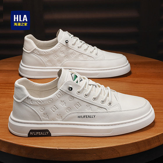 Hailan Home Men's Shoes Spring 2024 New Suit Business White Shoes Men's Hot Fashion Casual White Board Shoes
Hailan Home Men's Shoes Spring 2024 New Suit Business White Shoes Men's Hot Fashion Casual White Board Shoes