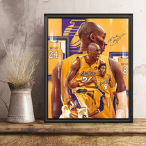 Kobe Handsigned Photo Limited Edition Souvenir Photo Frame Poster Decoration Painting Pieces Fans Gift Around