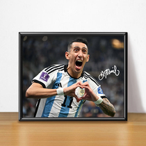 World Cup football star DiMaria Photo Frame Decoration Hanging Chart Signature Souvenirs Around Poster Handle