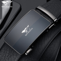 Seven Wolves Mens Leather Belts Men Genuine Leather Luxury Goods Tide 2021 New Young Senior Feeling Dads Belt