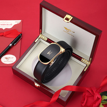 Seven wolves mens belts automatic buckle headlayer cow leather light extravagant upscale 2021 new high-end young people belt tide