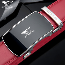 Seven wolves mens belts genuine leather tiger years of life 2021 new popular brands young mens belt men