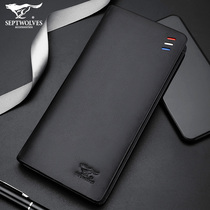 Seven Wolves Purse Male Tide Cards New 2021 Burst Men Genuine Leather Long Money Clip Student Leather Clip Casual