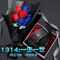 Seven Wolves Mens Belts Leather Official New 2021 High-end Headlayer Bull Leather Business Belt Pants With Men