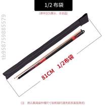 24 billiard table 3 Rod Drum Accessories Rod barrel Rod Bag box Nine Special Bag 4 Billiard Club Holes Club 1 