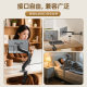 iPad Pro 13 인치 자기 접점 충전 백 플레이트 Vesa Cantilever Bracket 12.9 인치 패널 무선 충전 iPad Pro 13 인치 자기 접점 충전 백 플레이트 Vesa Cantilever Bracket 12.9 인치 패널 무선 충전