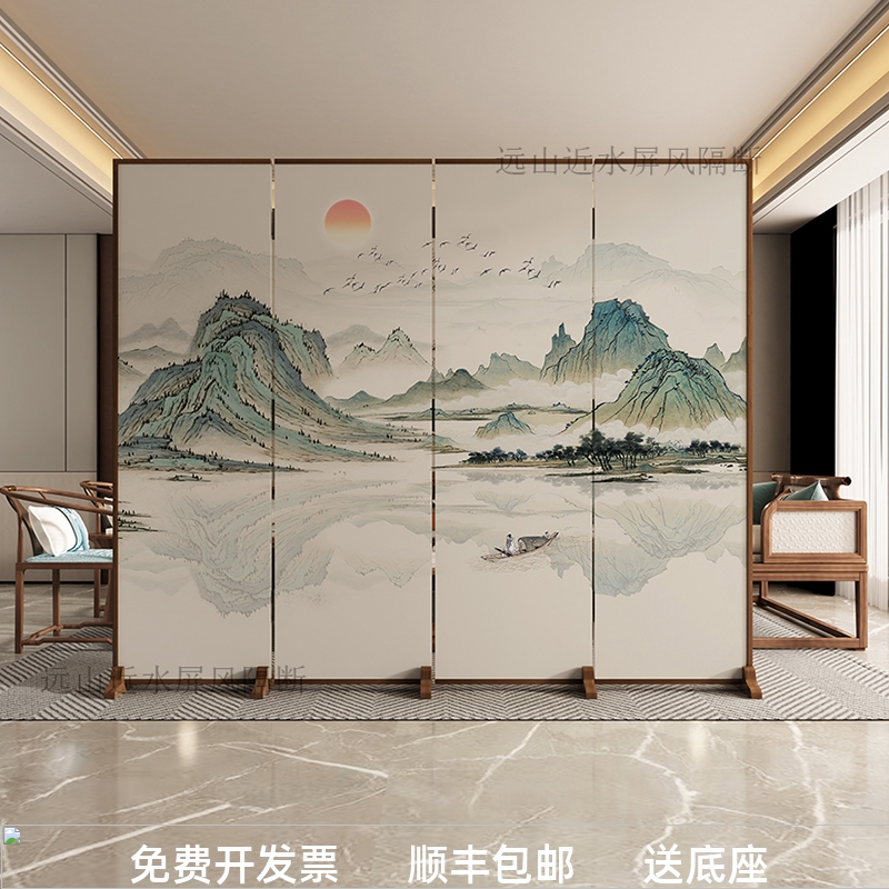 现货折叠移动屏风隔断餐厅茶室办公室门口遮挡青龙白虎山水双面画