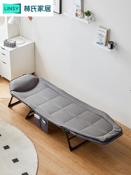 Lin 's Home Furnishing은 휴대용 점심 휴식 접이식 침대 가정 성인 사무실 NAP Artifact를 저장할 수 있습니다. Lin 's Home Furnishing은 휴대용 점심 휴식 접이식 침대 가정 성인 사무실 NAP Artifact를 저장할 수 있습니다.
