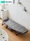 Lin 's Home Furnishing은 휴대용 점심 휴식 접이식 침대 가정 성인 사무실 NAP Artifact를 저장할 수 있습니다. Lin 's Home Furnishing은 휴대용 점심 휴식 접이식 침대 가정 성인 사무실 NAP Artifact를 저장할 수 있습니다.