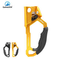 Canle Multifunction Hand Style Ascender High Altitude Safety Rope Climbing Rope Climbing Lifter Rock Climbing Climbing