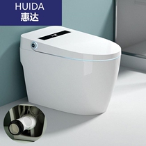 Huida Bathroom Wall Wall Drainage Intelligent Toilet No Water Pressure Limited Automatic Rear Drainage Horse