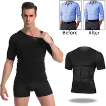 Men Body Toning T-Shirt Body Shaper Corrective Posture Shirt