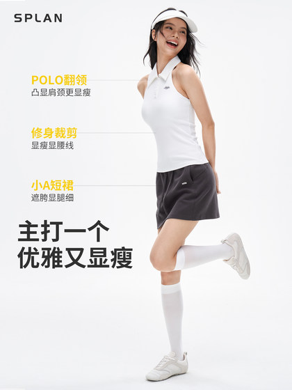 SPLAN TENNIS SPORTS SUIT Women 's Polo Vest Old Qianfeng Badminton 유니폼 다목적 달리기 스포츠 스커트 SPLAN TENNIS SPORTS SUIT Women 's Polo Vest Old Qianfeng Badminton 유니폼 다목적 달리기 스포츠 스커트