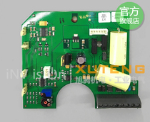 Brand new original Honeywell electric actuator ML7421A1032-E ML7421B1032-E circuit board