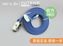 Brand new Schneider inverter panel extension cable VW3A1101 VW3A1104R30 Warranty 2 years Spot