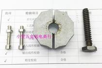 New original Belz actuator electric valve actuator baelz 373-E07 hexagonal shaft accessories