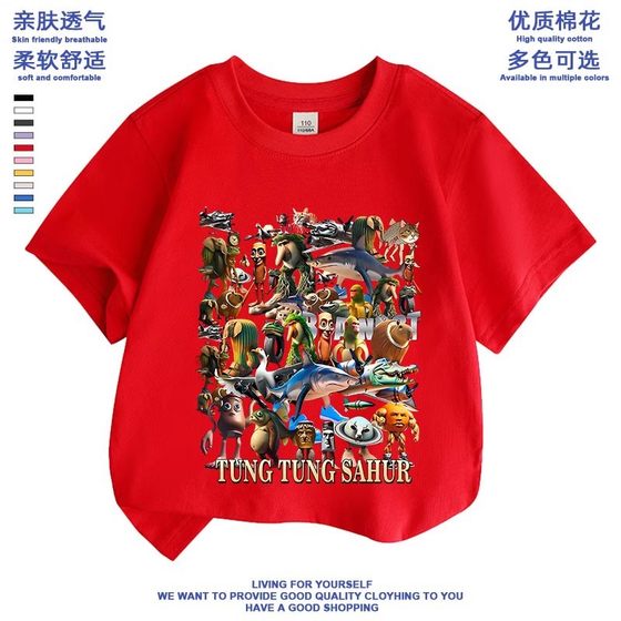 tungtungtungsahur wooden stick people all clothes children's t-shirts foreign mountain sea short-sleeved American ai
tungtungtungsahur wooden stick people all clothes children's t-shirts foreign mountain sea short-sleeved American ai