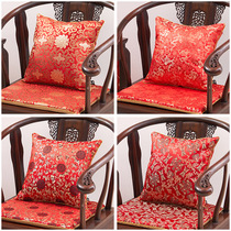 Chinese cuddle pillow china wind red wood sofa living room backrest cushion red holding pillow cover without core 45 * 45cm embroidery